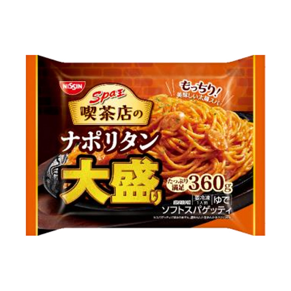 冷凍　日清スパ王喫茶店の＜ナポリタン＞大盛り（日清食品冷凍）2024年9月1…