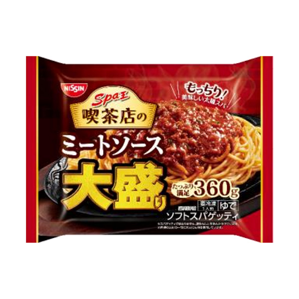 冷凍　日清スパ王喫茶店の＜ミートソース＞　大盛り（日清食品冷凍）2024年9…