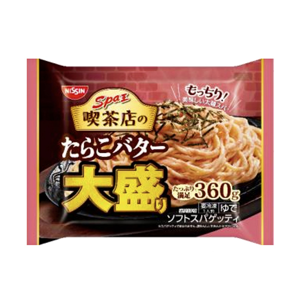 冷凍　日清スパ王喫茶店の＜たらこバター＞大盛り（日清食品冷凍）2024年9月…