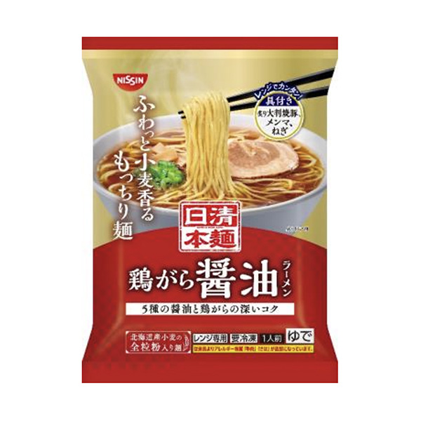 冷凍　日清本麺＜鶏がら醤油ラーメン＞（日清食品冷凍）2024年9月1日発売