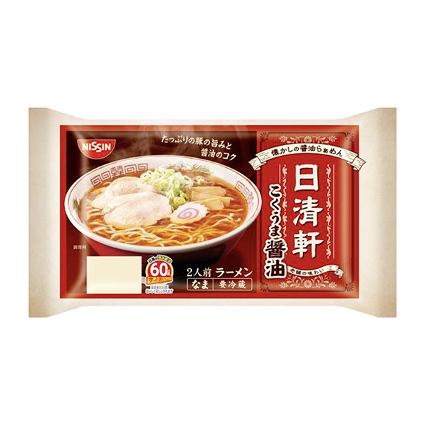 日清軒＜こくうま醤油＞（日清食品チルド）2024年9月1日発売