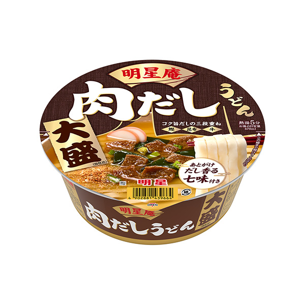 明星庵　肉だしうどん　大盛（明星食品）2024年8月19日発売