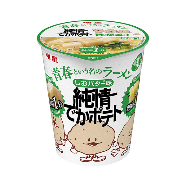 明星　青春という名のラーメン　＜純情でかポテト　しおバター味＞（明星食品）2…