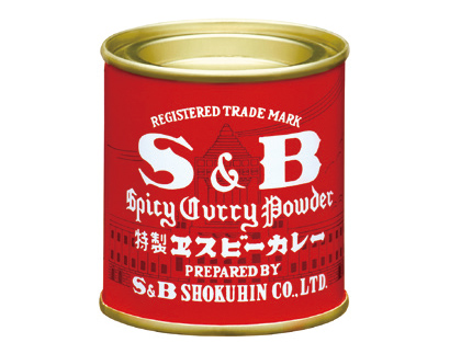 「S&B 赤缶カレー粉」