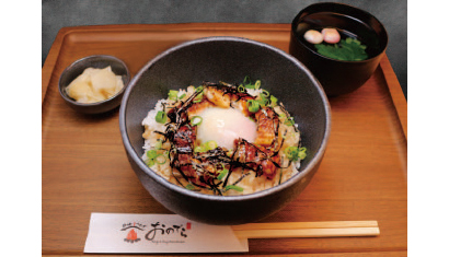 国産うな玉丼　980円（税込み）　ランチ限定メニュー