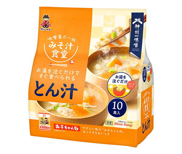 神州一味噌、「みそ汁食堂　味噌屋の一杯　とん汁10食」ほか秋冬向け2品