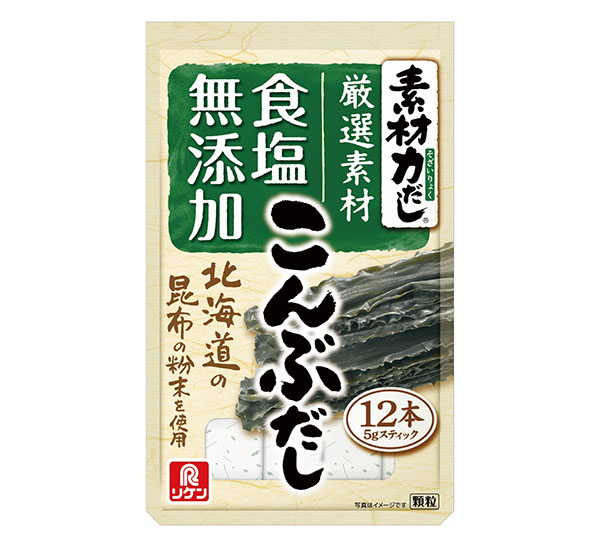 だしの素特集：理研ビタミン　素材力だし「こんぶだし」がけん引