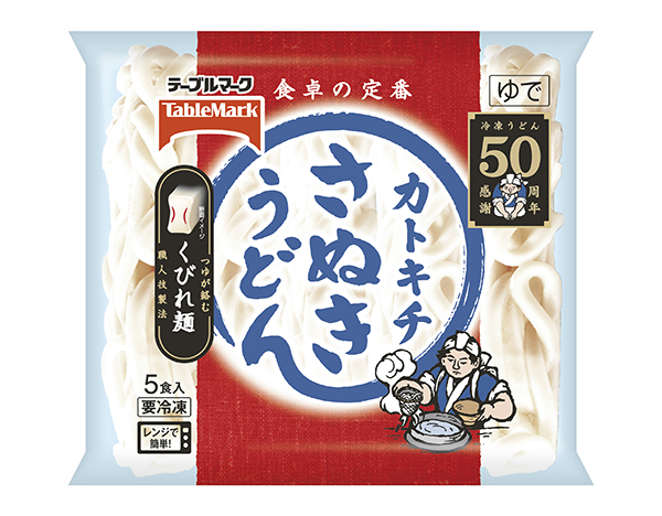 リブランディングする「カトキチさぬきうどん」