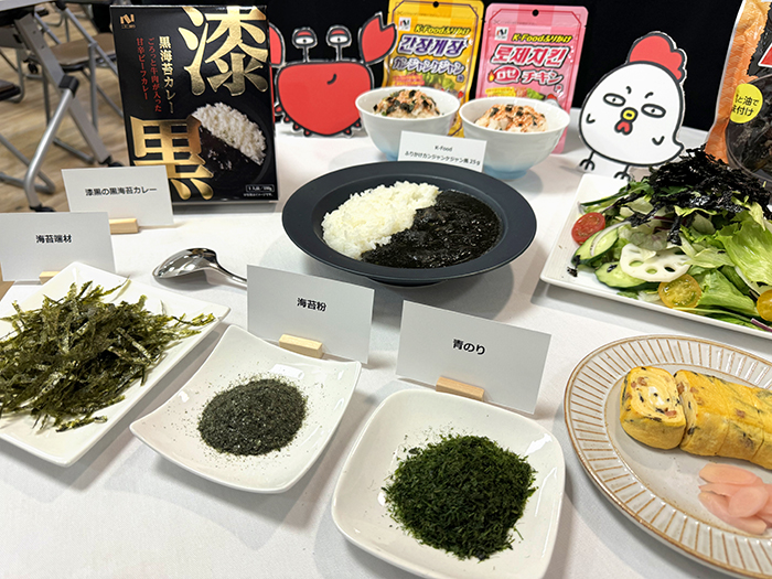 ニコニコのり、「漆黒の黒海苔カレー」発売　海苔凶作で端材活用