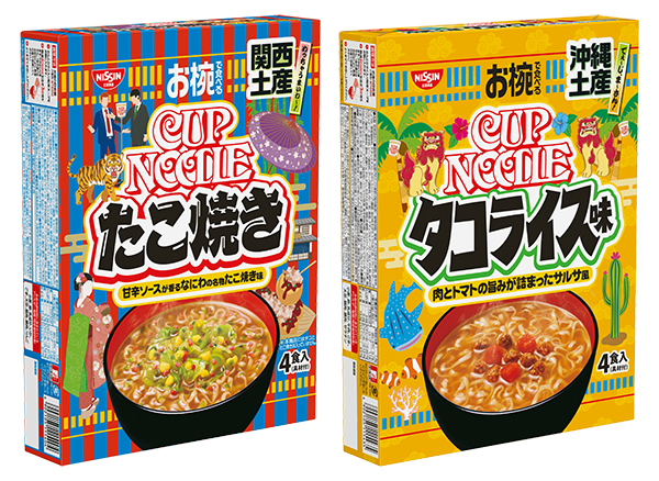 「お椀で食べるご当地カップヌードル　関西土産たこ焼き味　4食入り」（左）と「お椀で食べるご当地カップヌードル　沖縄土産タコライス味　4食入り」