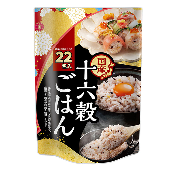 高機能性米特集：種商　国産十六穀ごはん　不足がちな栄養摂取