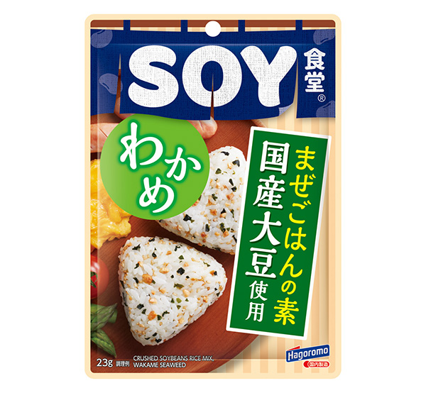 「SOY食堂」（わかめ）