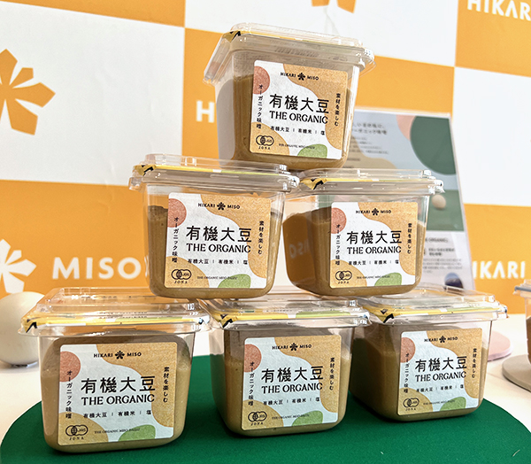 ひかり味噌、有機味噌新ブランドから「大豆」「米麹」2品発売