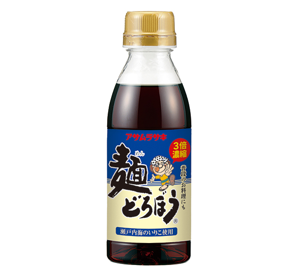 アサムラサキ、「麺どろぼう3倍濃縮」通年商品に