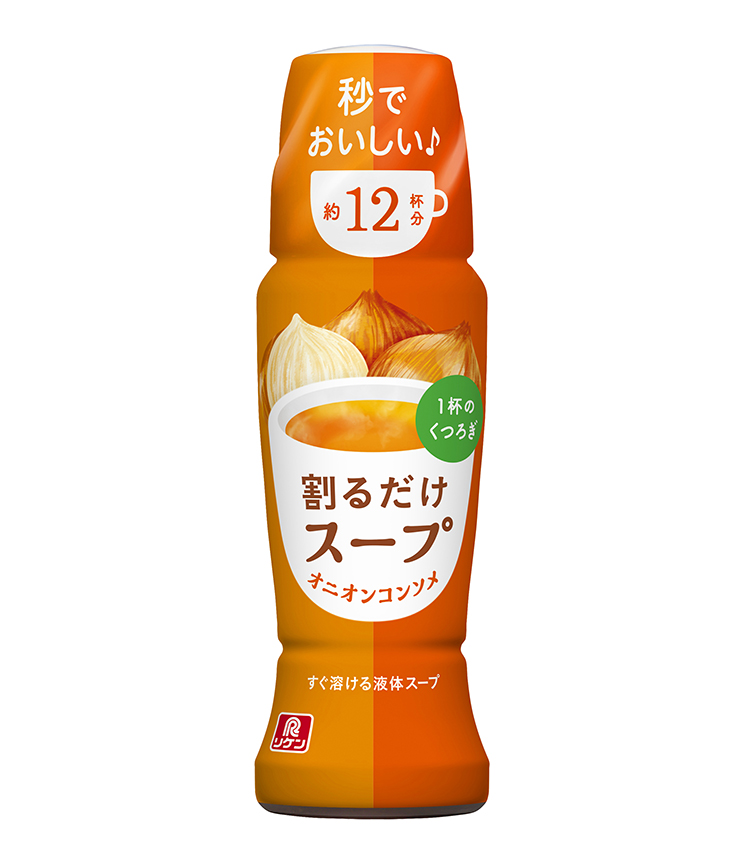 理研ビタミン、家庭用「割るだけスープ」シリーズ新発売