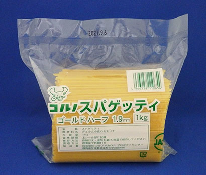 パスタ・パスタソース特集：コルノマカロニー　フル生産で顧客に対応