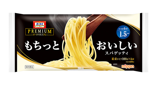 パスタ・パスタソース特集：ニップン　「もちっと」の販売好調