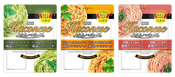 パスタ・パスタソース特集：創味食品　簡便性とエコ切り口に