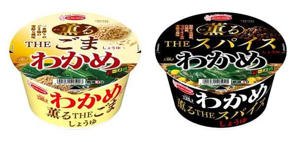 「わかめラーメン　薫るTHEごましょうゆ」（左）と「同薫るTHEスパイスしょうゆ」