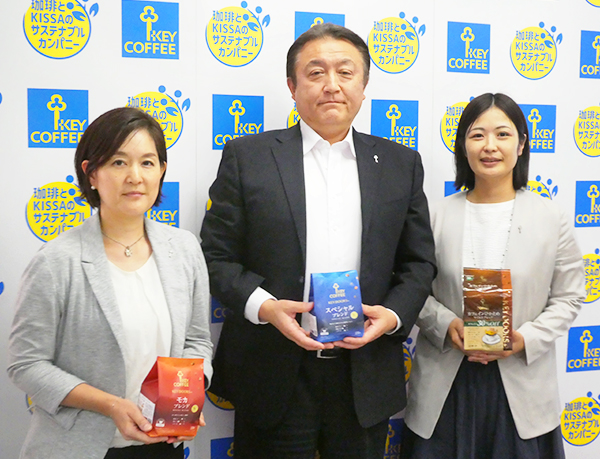 左から阿部祐美子R＆Dグループリーダー、菊地恵一市場戦略部長、小笹明子設計第一チームリーダー