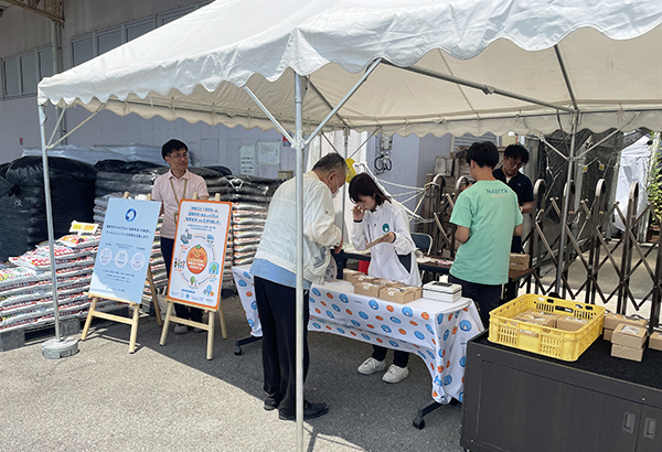 日本特殊陶業と竹本油脂ら4者、CO2地域内循環へ　実証実験栽培ミカン販売