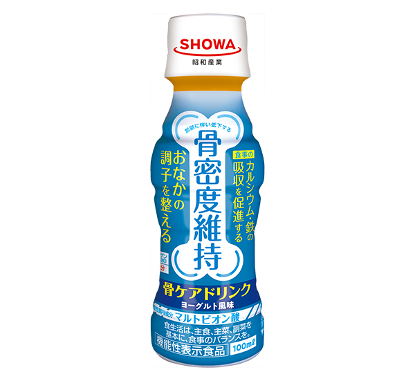 昭和産業、秋冬製品で初の機能性表示飲料　“女性×骨”テーマに開発