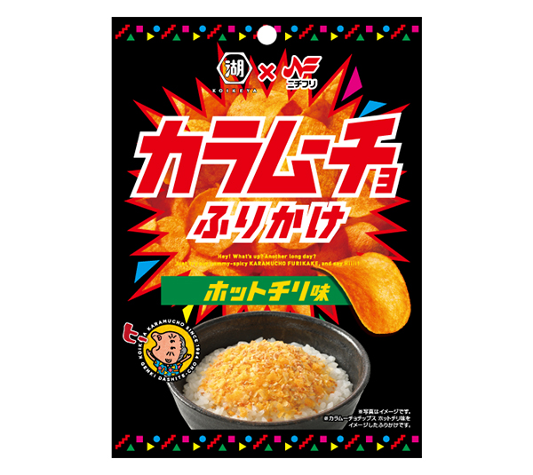 ふりかけ・お茶漬け特集：ニチフリ食品　コラボ第1弾を再発売