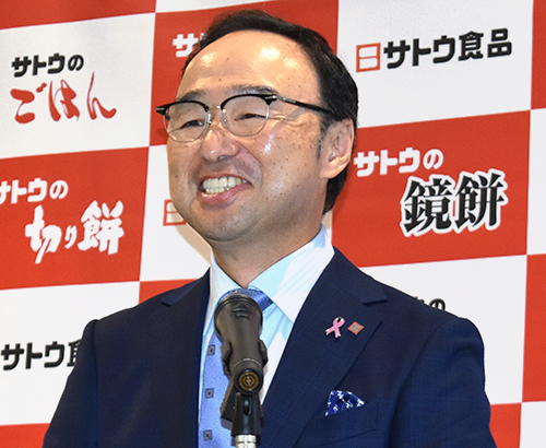 サトウ食品・佐藤元社長、「パックごはん」想定外の状況