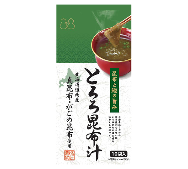 不二食品、とろろ昆布の即席お吸い物発売