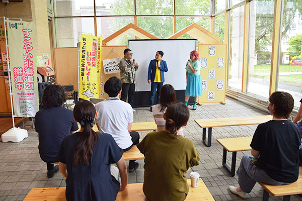 北海道夏季特集：北海道キリンビバレッジ　北海道、吉本興業と協働