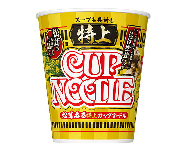 日清食品、「特上　カップヌードル」今年も発売