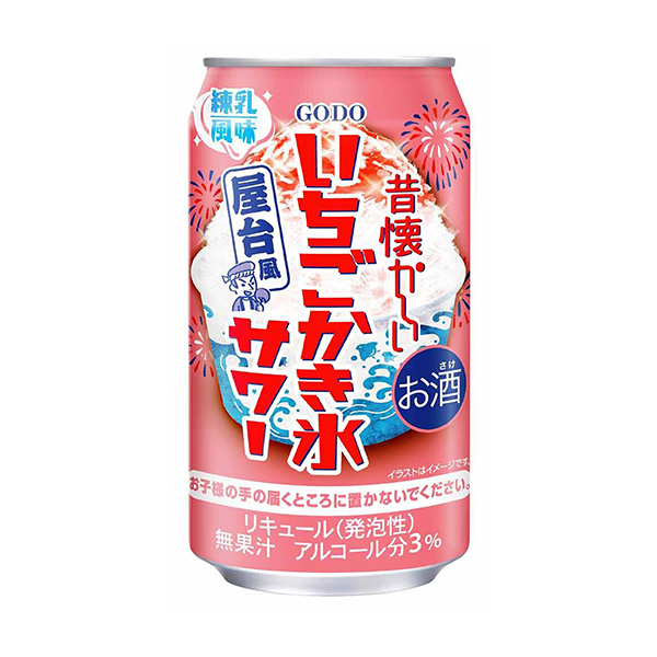 昔懐かしい　＜いちごかき氷サワー＞（合同酒精）2024年8月6日発売