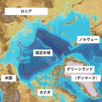 カナダ政府の資料（ホームページ）を基に水産庁が作成した中央北極海無規制公海漁業防止協定水域の概念図（同庁提供）