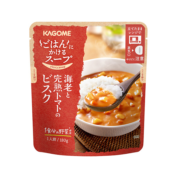 ごはんにかけるスープ＜海老と完熟トマトのビスク＞（カゴメ）2024年8月27…