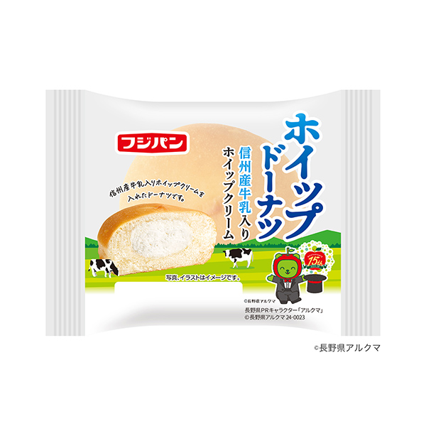 ホイップドーナツ　信州産牛乳入りホイップクリーム（フジパン）2024年8月1…