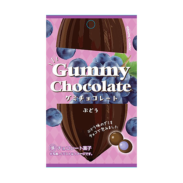 グミチョコレート＜ぶどう＞（クリート）2024年7月15日発売