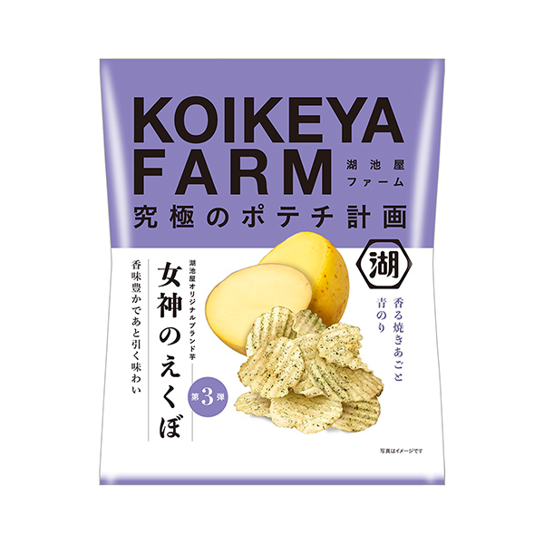 KOIKEYA　FARM＜女神のえくぼ　香る焼きあごと青のり＞（湖池屋）20…