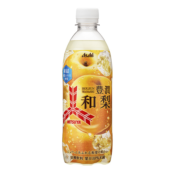 三ツ矢豊潤和梨（アサヒ飲料）2024年8月6日発売