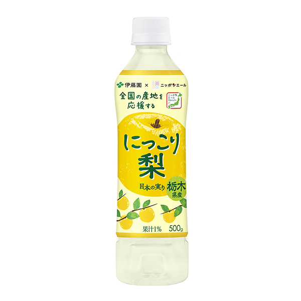 ニッポンエール　栃木県産にっこり梨（伊藤園）2024年8月5日発売