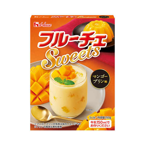 フルーチェSweets＜マンゴープリン味＞（ハウス食品）2024年8月12日…