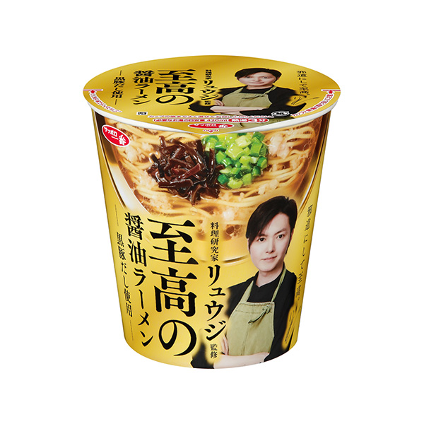 リュウジ監修　至高の醤油ラーメン（イトーヨーカ堂）2024年8月5日発売