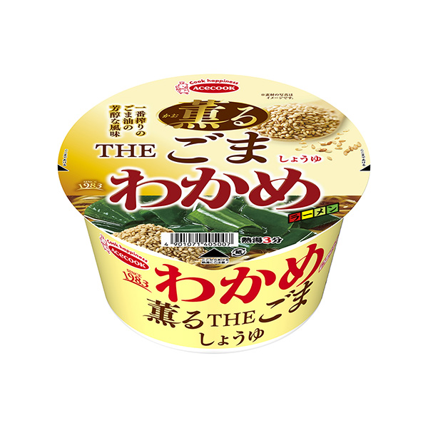 わかめラーメン＜薫る　THE　ごましょうゆ＞（エースコック）2024年8月1…