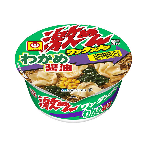 マルちゃん　激めんワンタンメン　＜わかめ醤油＞（東洋水産）2024年8月19…