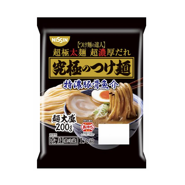 つけ麺の達人　究極のつけ麺　＜特濃豚骨魚介＞（日清食品チルド）2024年9月…