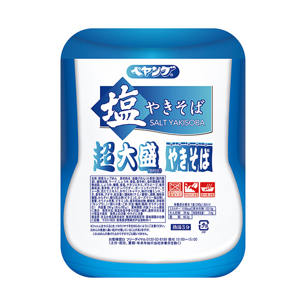 ペヤング　超大盛＜塩＞やきそば（まるか食品）2024年9月2日発売