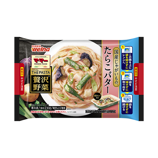 マ･マー　THE　PASTA　贅沢野菜　＜国産じゃがいものたらこバター＞（日…