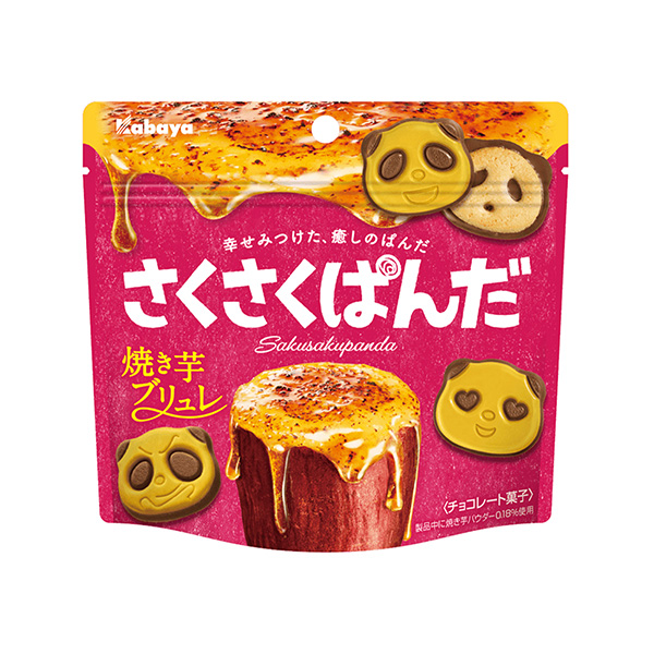 さくさくぱんだ　＜焼き芋ブリュレ＞（カバヤ食品）2024年8月13日発売