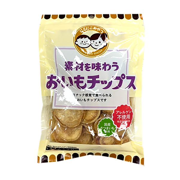 素材を味わうおいもチップス（クリート）2024年9月2日発売