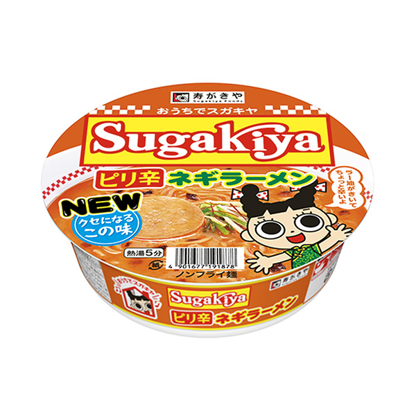 SUGAKIYA　ピリ辛ネギラーメン（寿がきや食品）2024年8月26日発売