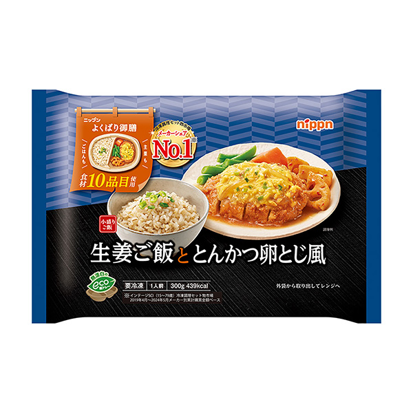 ニップン　よくばり御膳＜生姜ご飯ととんかつ卵とじ風＞（ニップン）2024年9…